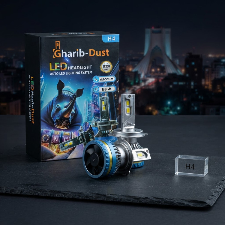 هدلایت H4 Gharib-Dust ZX200 LED Headlight